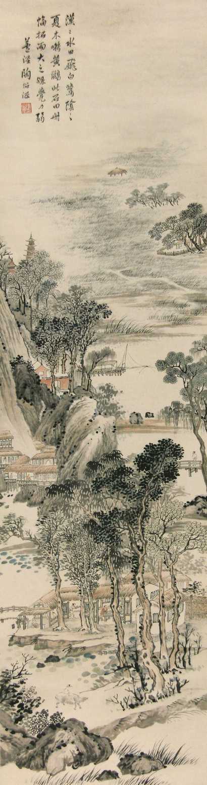 陶绍源 山村客话 立轴